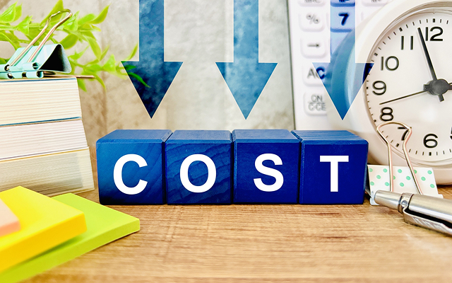 電力コストの削減